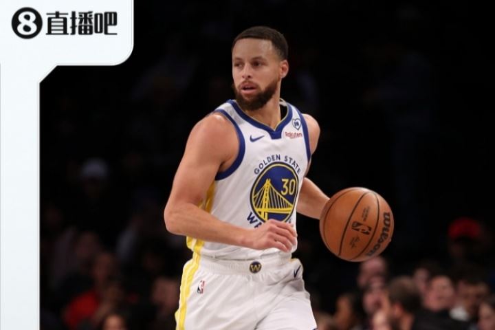 『吧友评选』🌟NBA新赛季第三控卫：斯蒂芬-库里！