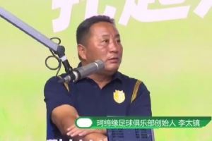 珂缔缘创始人：一度付不起食堂费用，看到孩子们要替我卖鞋很感动