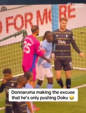 多纳鲁马：我推的可不是对手，是我的队友多库🤣🤣
